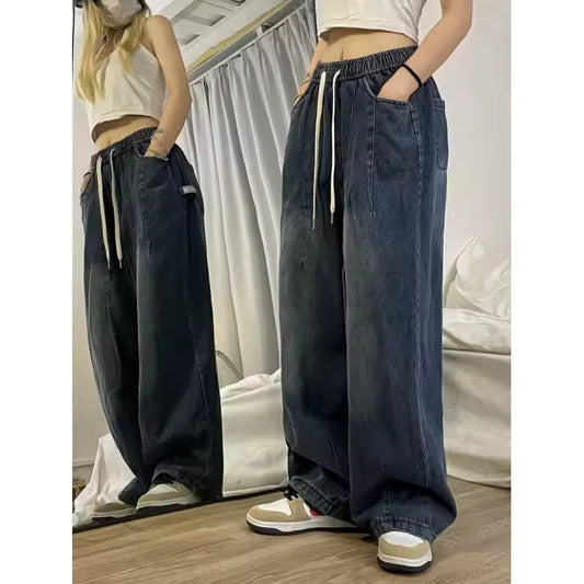Casual Drawstring High Waist Wide Leg Jeans Women Elastic Loose Fit Retro Style Autumn New plus Size Versatile Lantern Pants